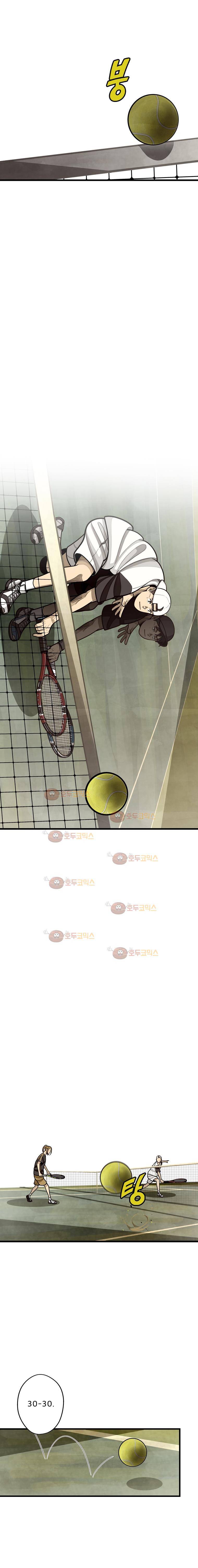 프레너미 2부 8화 1