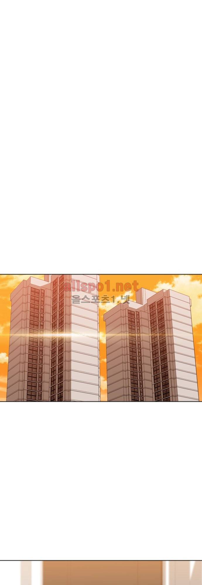 남첩 14화 5