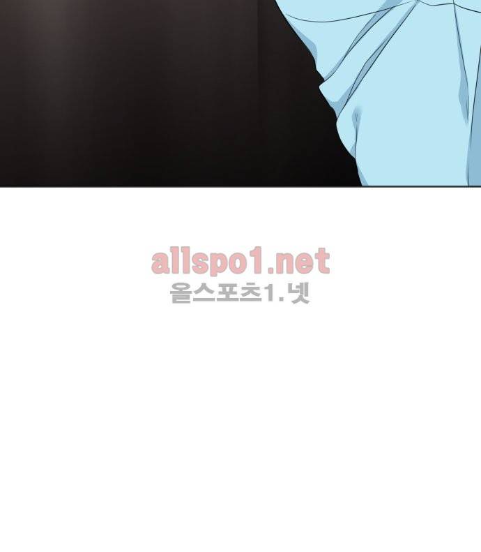 남첩 14화 9