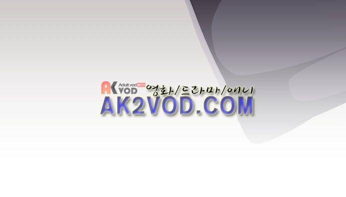 리라이프 -Relife- 210화 11