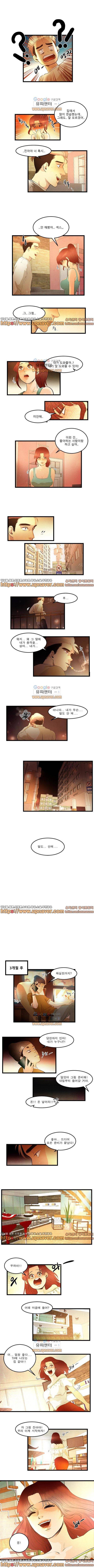 BJ 만들기 8화 3