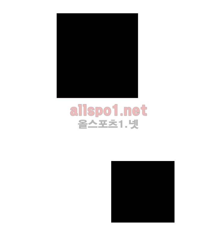 남의 BL만화 56화 23