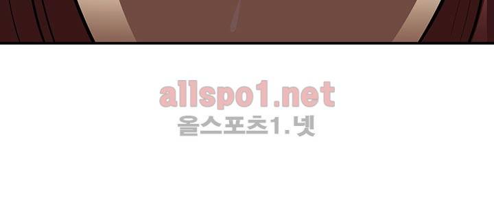 레이드 27화 7