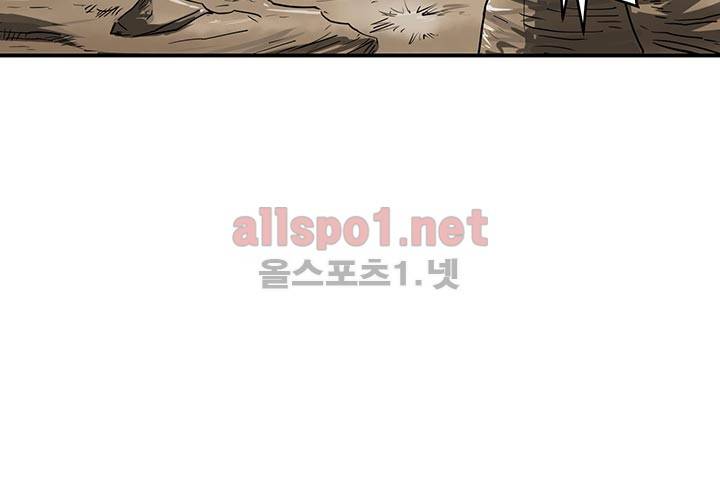 레이드 27화 13