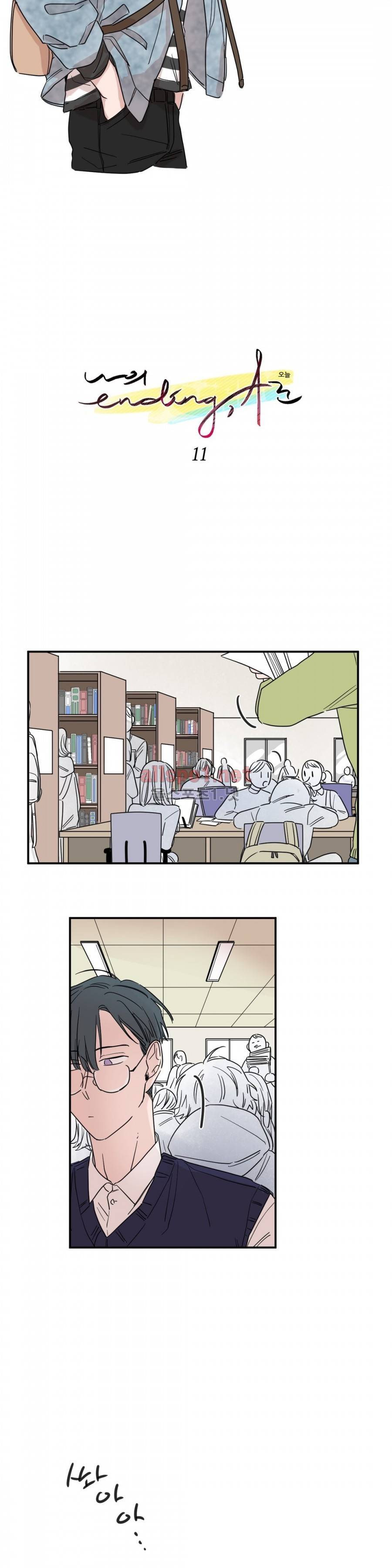 나의 엔딩, A군 12화 5