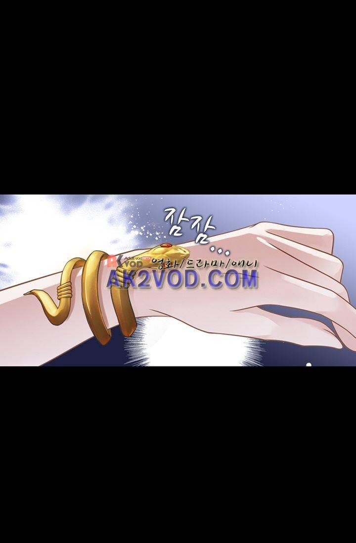 모래와 바다의 노래 13화 7