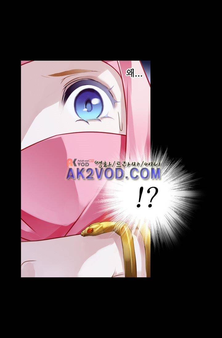 모래와 바다의 노래 13화 8