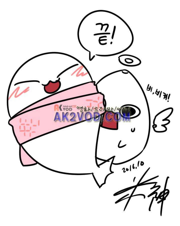 용사육성담당관 후기 6