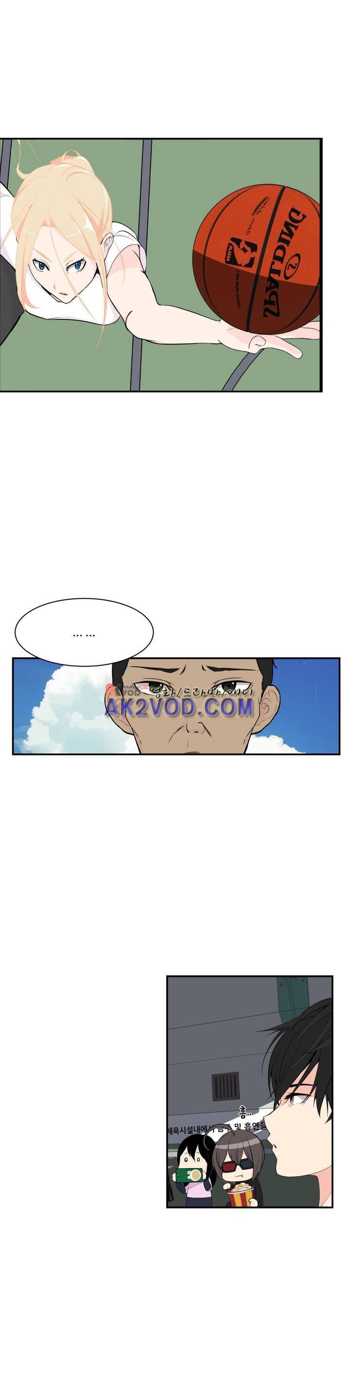 백코트 34화 1