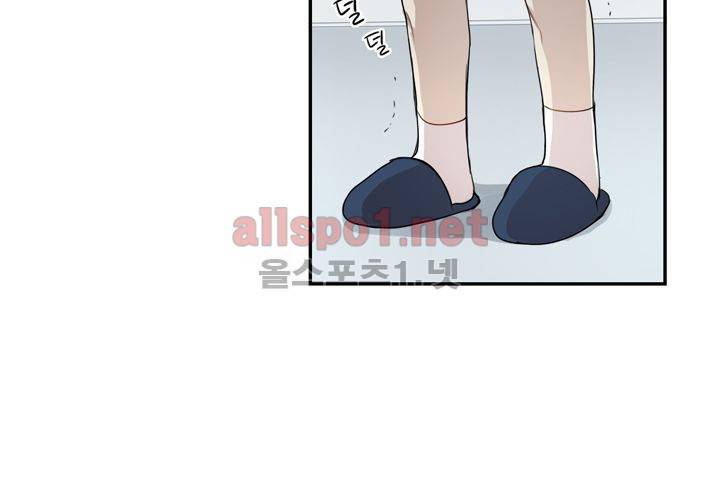 겨울 지나 벚꽃 1화 9