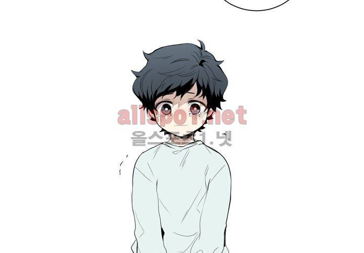 겨울 지나 벚꽃 1화 12