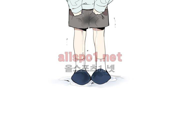 겨울 지나 벚꽃 1화 13