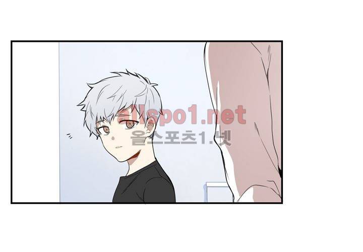 겨울 지나 벚꽃 1화 14