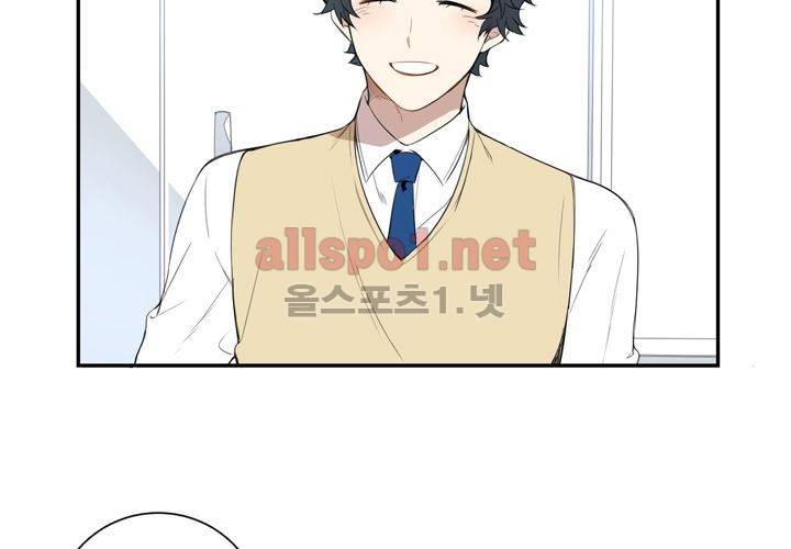 겨울 지나 벚꽃 1화 28