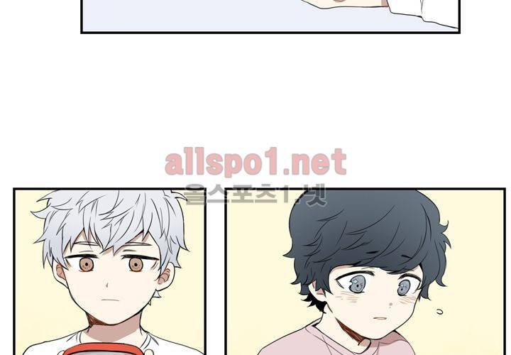 겨울 지나 벚꽃 1화 50