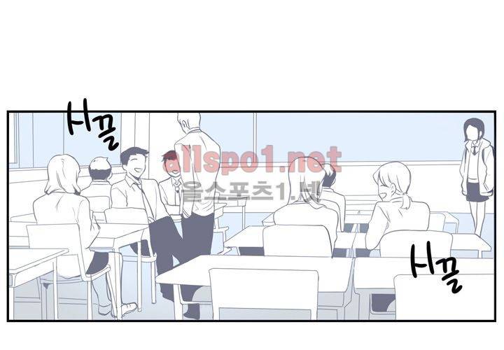 겨울 지나 벚꽃 1화 66