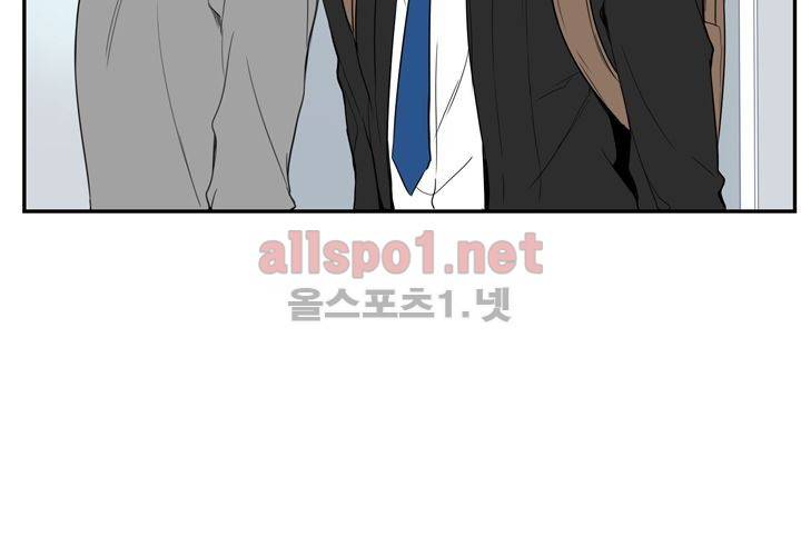 겨울 지나 벚꽃 1화 105
