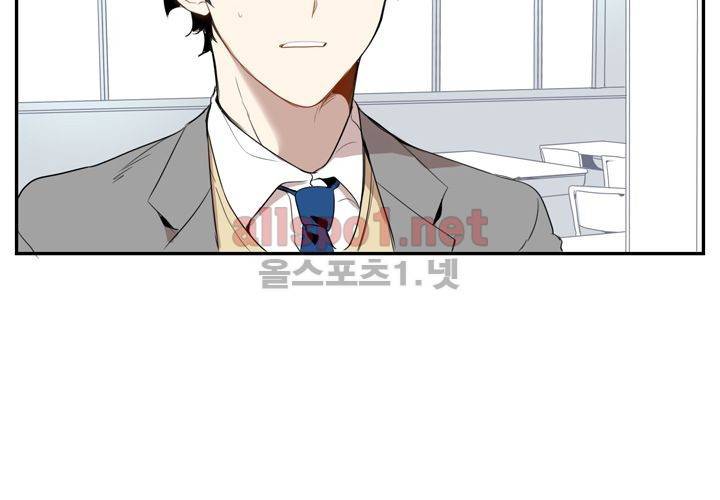 겨울 지나 벚꽃 1화 109