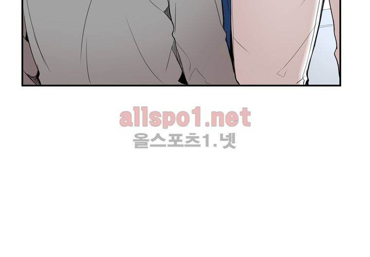 겨울 지나 벚꽃 6화 3