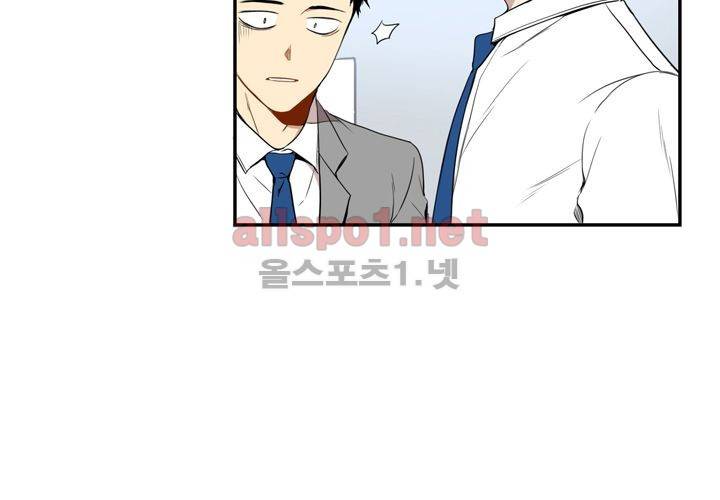 겨울 지나 벚꽃 6화 7