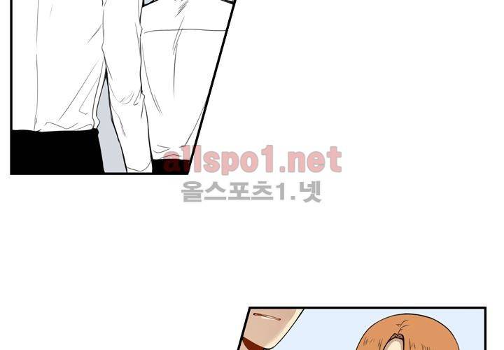 겨울 지나 벚꽃 6화 15