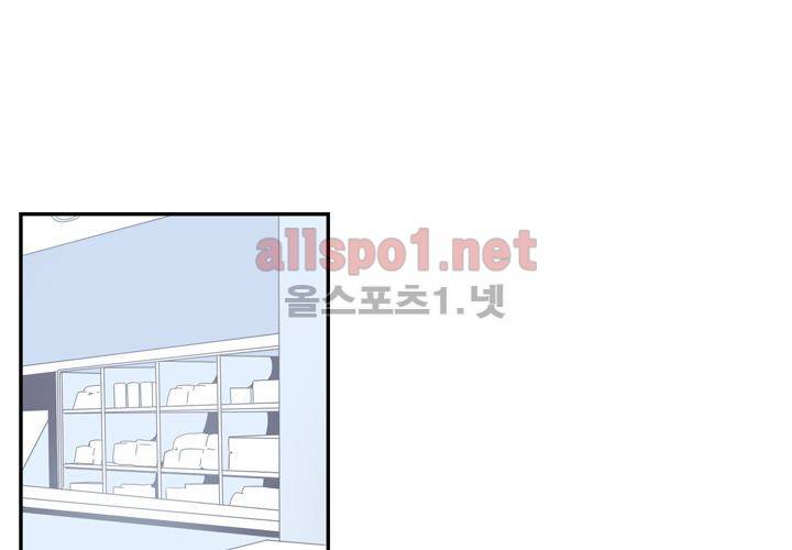 겨울 지나 벚꽃 6화 22