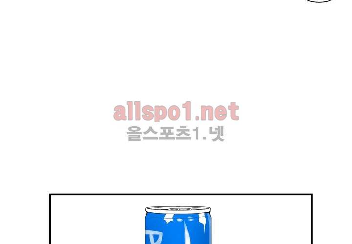 겨울 지나 벚꽃 6화 25