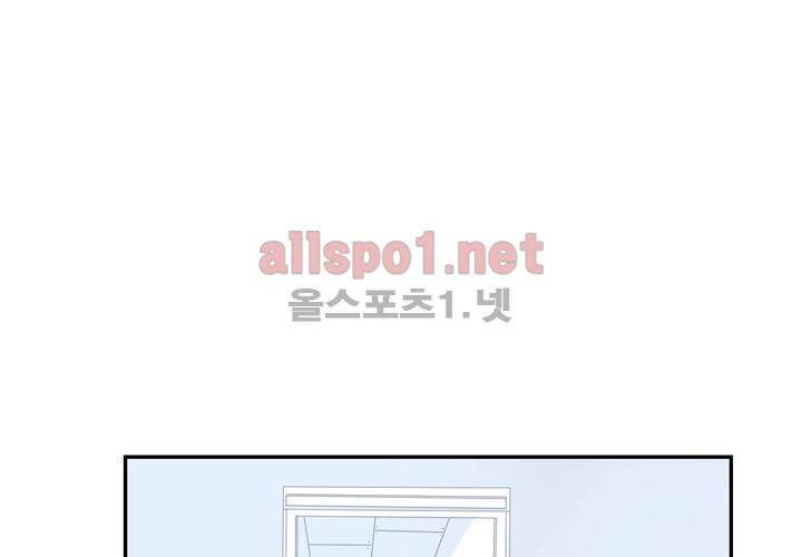 겨울 지나 벚꽃 6화 45