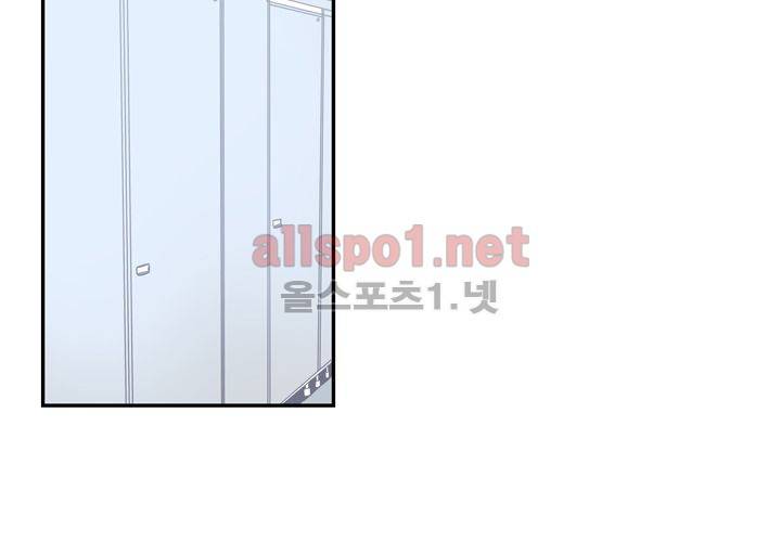 겨울 지나 벚꽃 6화 47
