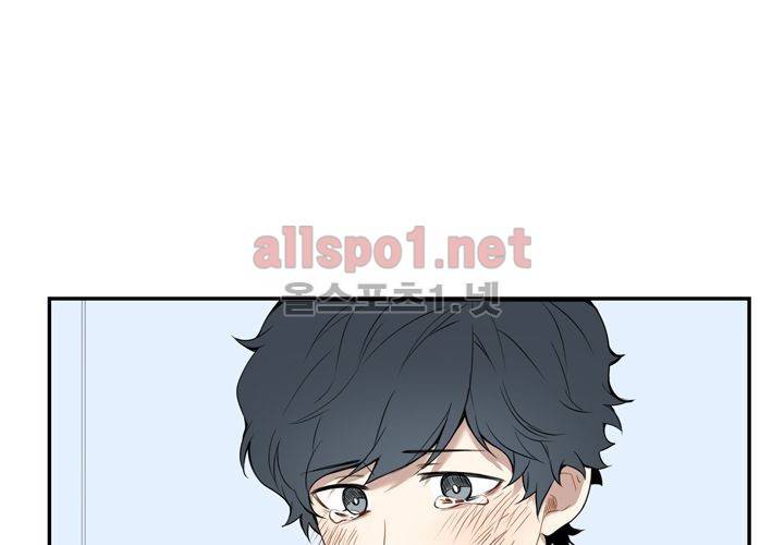 겨울 지나 벚꽃 6화 48