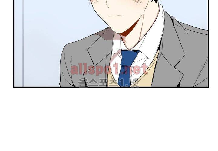 겨울 지나 벚꽃 6화 49