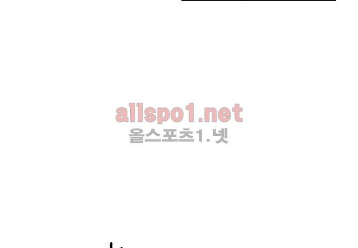 겨울 지나 벚꽃 6화 56