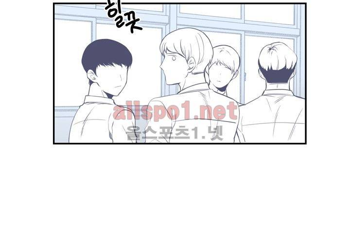 겨울 지나 벚꽃 6화 57