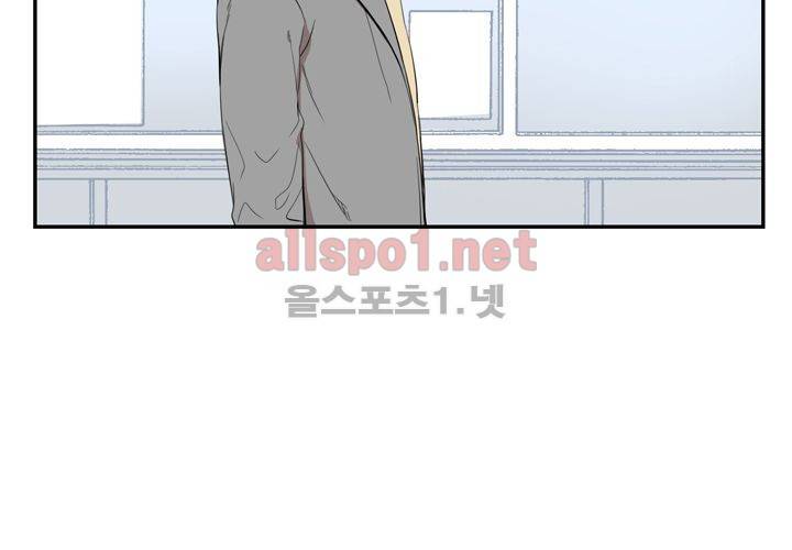 겨울 지나 벚꽃 6화 59