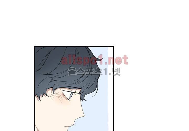 겨울 지나 벚꽃 6화 60