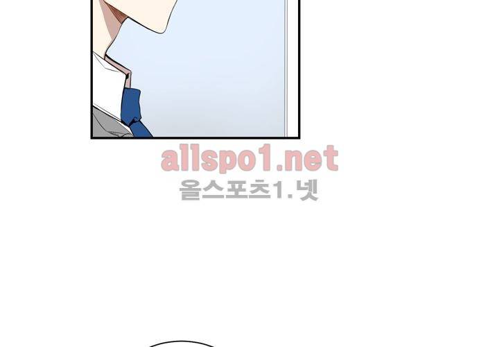 겨울 지나 벚꽃 6화 61