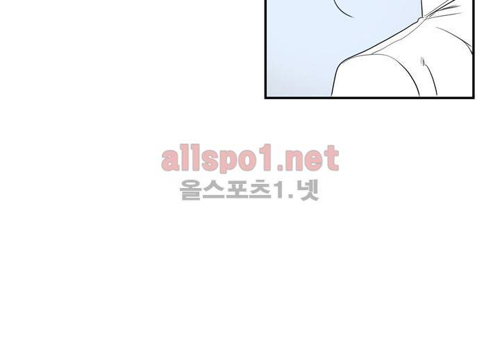 겨울 지나 벚꽃 6화 67