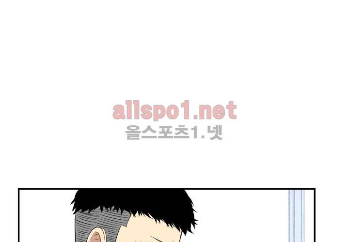 겨울 지나 벚꽃 6화 69