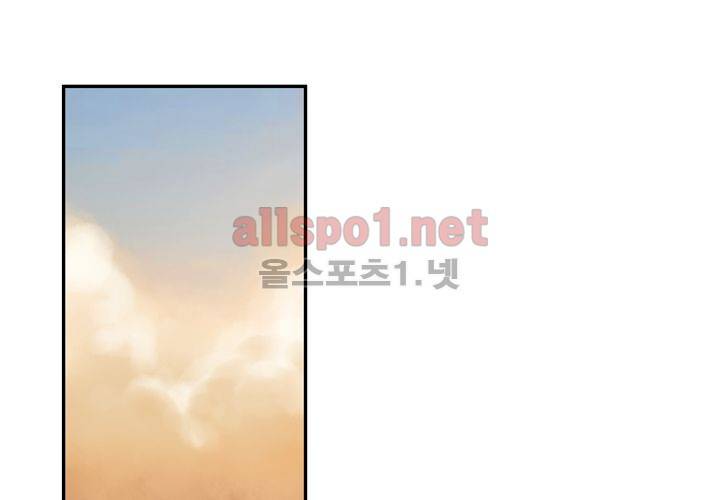 겨울 지나 벚꽃 6화 72