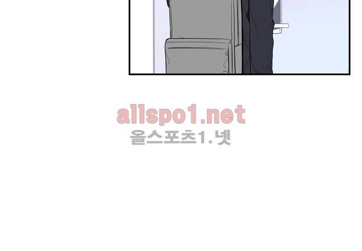 겨울 지나 벚꽃 6화 74
