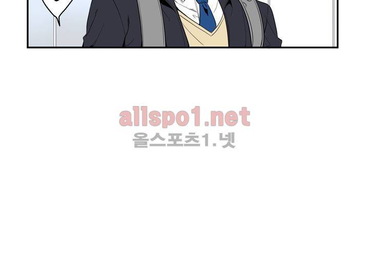 겨울 지나 벚꽃 6화 76