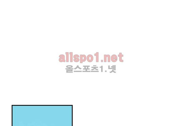 겨울 지나 벚꽃 6화 81