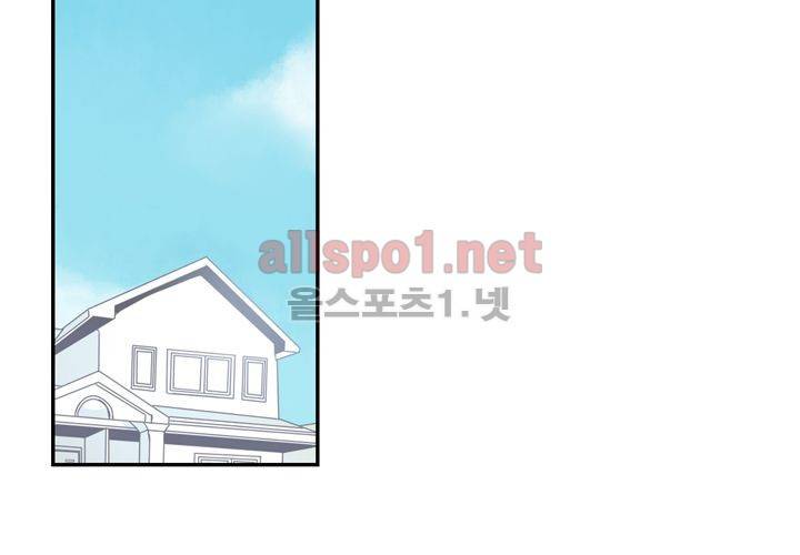 겨울 지나 벚꽃 6화 82
