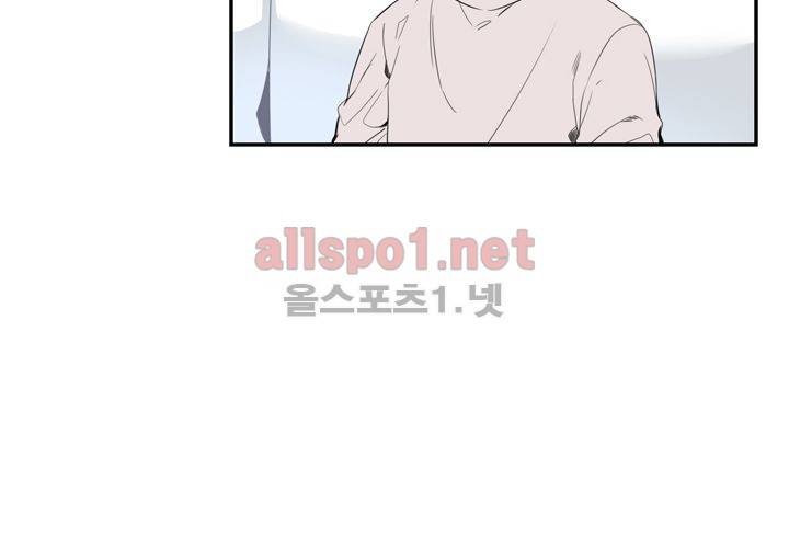 겨울 지나 벚꽃 6화 84