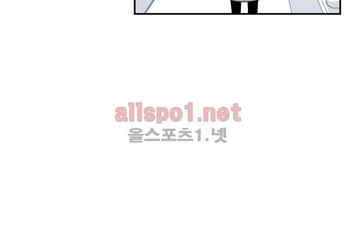 겨울 지나 벚꽃 6화 89