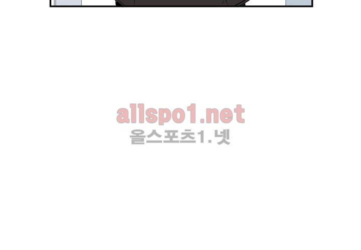겨울 지나 벚꽃 6화 100
