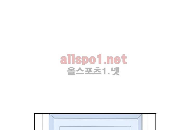 겨울 지나 벚꽃 6화 106
