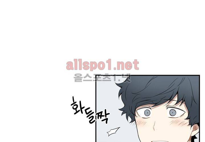 겨울 지나 벚꽃 6화 116