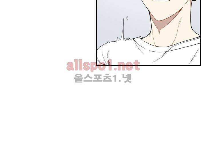 겨울 지나 벚꽃 6화 117