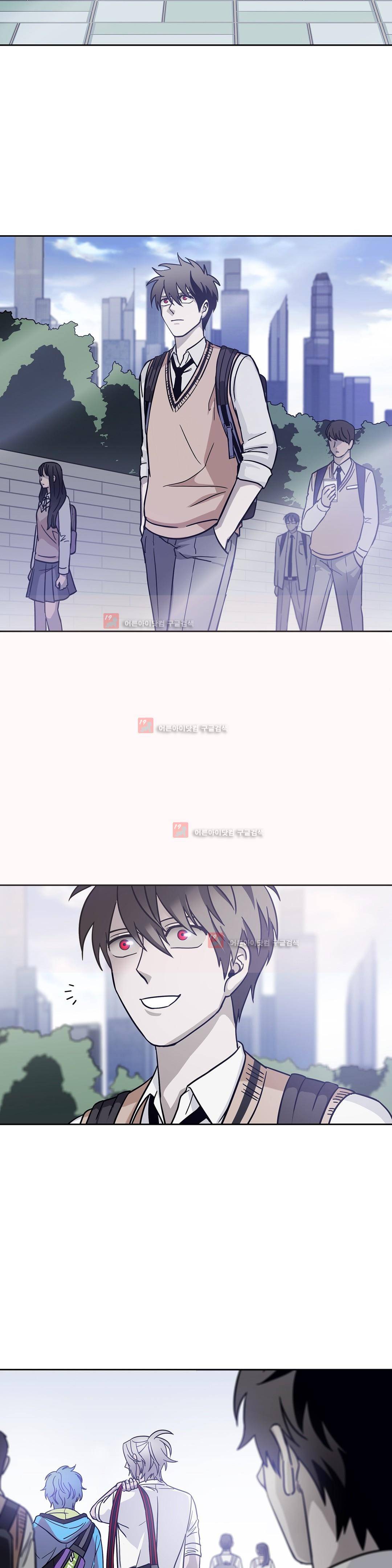 언노운 코드 81화 17